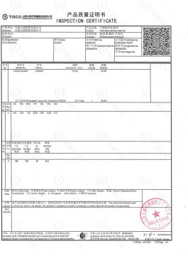 Giấy chứng nhận kiểm tra 304SS