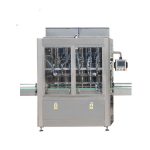 Dây chuyền sản xuất nước sốt cà chua tự động