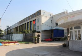 chương trình nhà máy