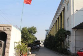 chương trình nhà máy