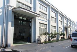 chương trình nhà máy