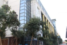 chương trình nhà máy