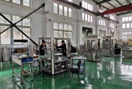 chương trình nhà máy