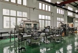 chương trình nhà máy