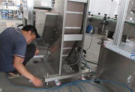 chương trình nhà máy