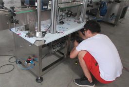 chương trình nhà máy